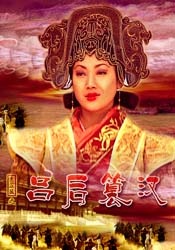 色女孩视频
