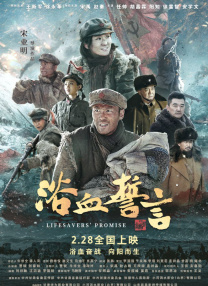 悠悠影院成人综合在线电影